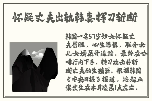 久国久产久精永久网页